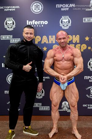 Регистрация Гран-При Любер-2024 (Фотограф Александр Васильев)